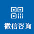 噴泉公(gōng)司微信咨詢